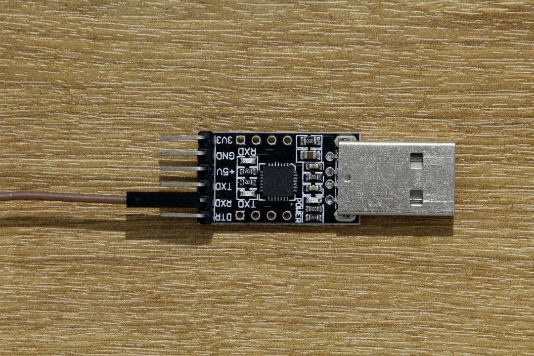 USB UART reader side connection